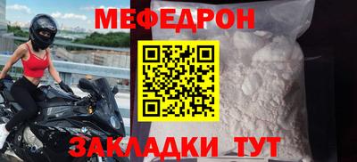 ГАЛЛЮЦИНОГЕННЫЕ ГРИБЫ Кулебаки