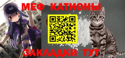 герыч Кумертау