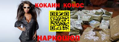 мдма Кунгур