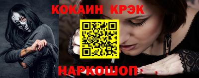 ГАЛЛЮЦИНОГЕННЫЕ ГРИБЫ Кулебаки