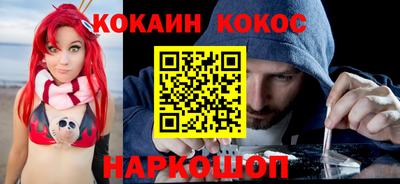 мдма Кунгур
