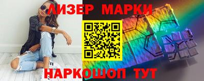 герыч Кумертау
