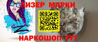 герыч Кумертау