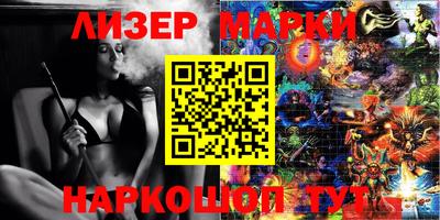 герыч Кумертау