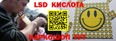 герыч Кумертау