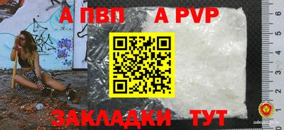 ГАЛЛЮЦИНОГЕННЫЕ ГРИБЫ Кулебаки