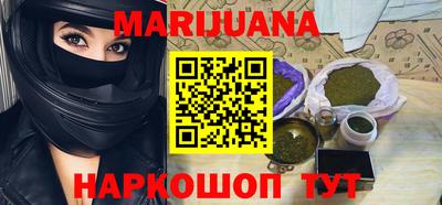ГАЛЛЮЦИНОГЕННЫЕ ГРИБЫ Кулебаки