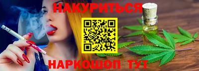 мдма Кунгур