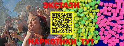 герыч Кумертау