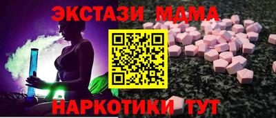 ГАЛЛЮЦИНОГЕННЫЕ ГРИБЫ Кулебаки