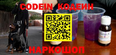 ГАЛЛЮЦИНОГЕННЫЕ ГРИБЫ Кулебаки