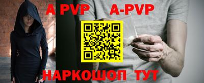 ГАЛЛЮЦИНОГЕННЫЕ ГРИБЫ Кулебаки