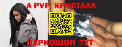 герыч Кумертау