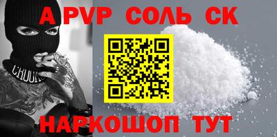 ГАЛЛЮЦИНОГЕННЫЕ ГРИБЫ Кулебаки