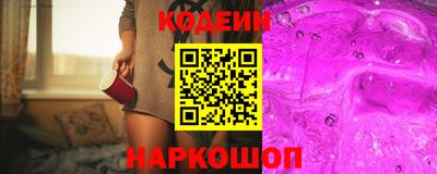 герыч Кумертау