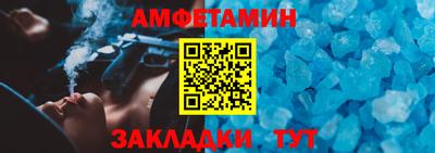 ГАЛЛЮЦИНОГЕННЫЕ ГРИБЫ Кулебаки