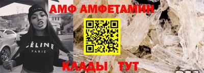 герыч Кумертау