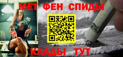 ГАЛЛЮЦИНОГЕННЫЕ ГРИБЫ Кулебаки
