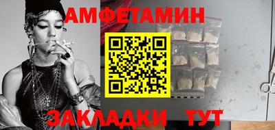 герыч Кумертау