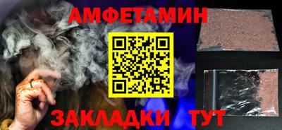ГАЛЛЮЦИНОГЕННЫЕ ГРИБЫ Кулебаки