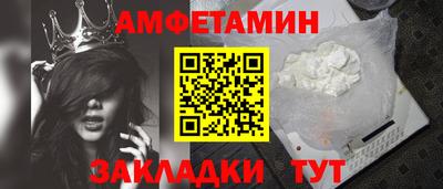 ГАЛЛЮЦИНОГЕННЫЕ ГРИБЫ Кулебаки