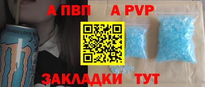 герыч Кумертау