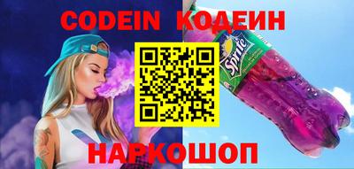 ГАЛЛЮЦИНОГЕННЫЕ ГРИБЫ Кулебаки