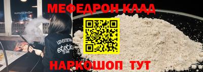ГАЛЛЮЦИНОГЕННЫЕ ГРИБЫ Кулебаки