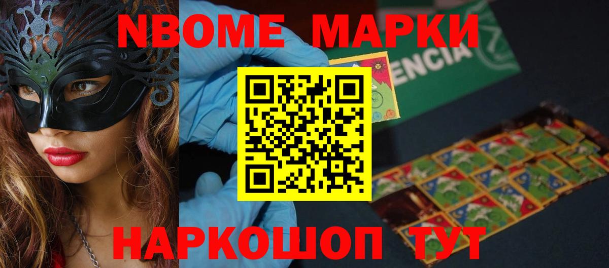 LSD-25 экстази кислота  Вход с VPN  ЛСД экстази кислота  Звенигород 